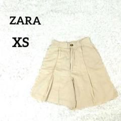 【ザラ】ハイウエストショートパンツ　XS　アイボリー　薄手　キュロット