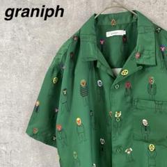 graniph マスクマン柄シャツ　オープンカラー開襟　半袖　大きめSサイズ