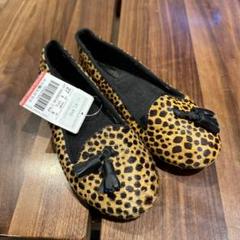 美品☆ ZARA 完売品♪ レオパード柄 ハラコ本革フラットシューズ