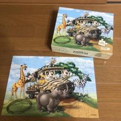 Disney World Animal Kingdom ジグソーパズルのサムネイル
