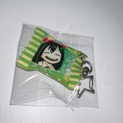 2025年最新】シャカシャカキーホルダー ヒロアカの人気アイテム