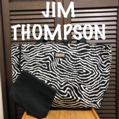 JIM THOMPSON
