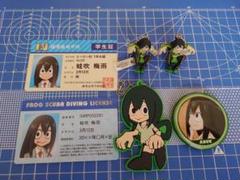 蛙吹梅雨 グッズ まとめ売り - メルカリ