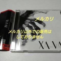 XA-VAT 艶℃ CD＋DVD 特典CD まとめ売り Amazon.co.jp: 艶℃(初回限定盤)(CD付): ミュージック