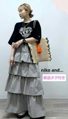 新品◆niko and...◆ティアードフリルスカート　グレー　フリーサイズ