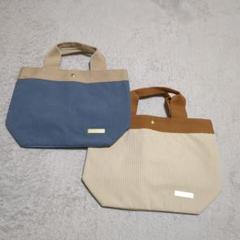 リンガーハット　福袋バッグのサムネイル