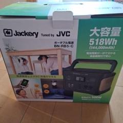 【美品】Jackery Tuned by JVC ポータブル電源 BN-RB6 BN-RB6-C | ポータブル電源 | JVC