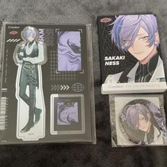 榊ネス グッズ セット（バラ売り‪でも可） lashinbangtsuuhan_l05817798