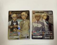 名探偵コナン カードゲーム 新たなる謎 MRP MR 安室透＆降谷零