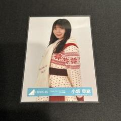 2025年最新】小坂菜緒 サンタの人気アイテム - メルカリ