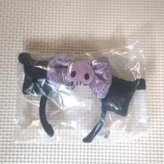 匿名配送】シークレットカチューシャ パーティー①未開封