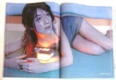 VOGUE NIPPON ヴォーグ 2001年7月号 No.23 別冊付録付き