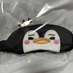 ⭐︎未使用⭐︎2PM ジュノ BEFORE MIDNIGHT ペンペン JUNHO PenPen PLUSH CUSHION Face ver. - 'Before Midnight