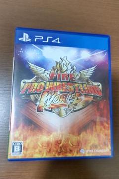 【PS4】ファイヤープロレスリングワールド