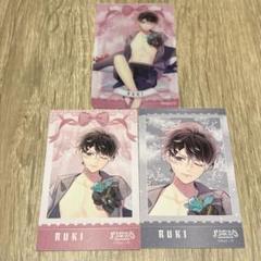 DIABOLIKLOVERS ディアラバ ルキ ポラ クリカ