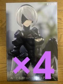 2025年最新】NieR:Automata Ver1.1a ぬーどるストッパーフィギュ