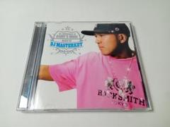 DJ MASTERKEY　ADVENTURE OF DADDY’S HOUSE