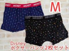 ディズニー ミッキー M ボクサーパンツ 2枚セット 前閉じ　メンズ
