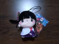 鬼滅の刃 もちぴこマスコット① 栗花落カナヲ
