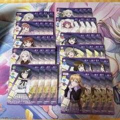 2025年最新】ラブライブ カード 4コンの人気アイテム - メルカリ