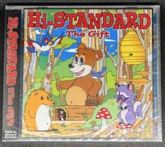 Hi-STANDARD CD 全9枚セット+THE GIFT 特典CD 未開封 Amazon.co.jp: 【店舗限定特典あり】 THE GIFT (B2告知ポスター