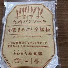 全粒粉パンケーキミックスの中古 未使用品を探そう メルカリ 全粒粉パンケーキミックスの中古 未使用品を探そう メルカリ