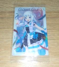 ホロライブ ウエハース3 がうるぐら カード