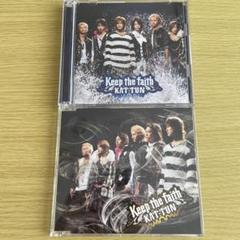 2025年最新】kat-tun cd セットの人気アイテム - メルカリ