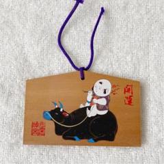 No.2 北海道神宮 干支 絵馬 牛 丑 丑年