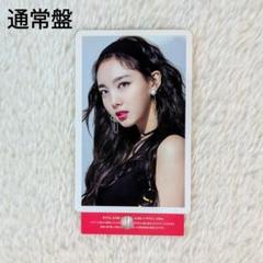 TWICE ナヨン トレカ ハイタッチ券 BDZ 通常盤 - メルカリ