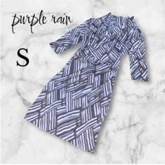 purple rainパープルレイン【激レア】【花柄】 紺　ストレッチワンピース armoire caprice - purple rain/パープルレイン❤️ワンピース