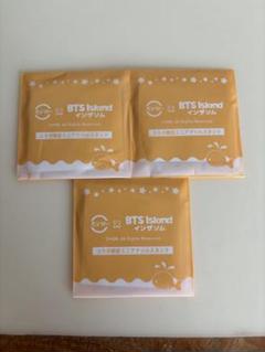 スシロー×BTS Islandインザソムコラボ限定ミニアクリルスタンド3個セット