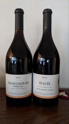 名門トロ・ボー2014畑比較2本！BEAUNEClos du Roi
トロ・ボー 名門トロ・ボー2014畑比較2本！BEAUNEClos du Roi トロ・ボー
