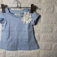 kate spade水色 半袖Tシャツ 花の刺繍付き80サイズ【462】