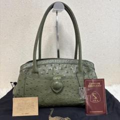 オーストリッチレザー JRA認定 大容量キャリーオンバッグ iii Sanpo製 オーストリッチレザー JRA認定 大容量キャリーオンバッグ iii