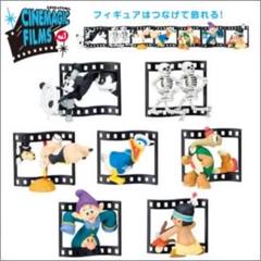 2025年最新】シネマジックの人気アイテム - メルカリ