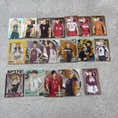 ハイキュー クリアカード まとめ売り