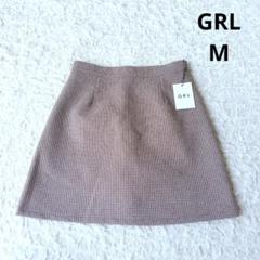 新品タグ付【グレイル】GRL 台形スカート　ミニ 千鳥格子 チェック インパン付