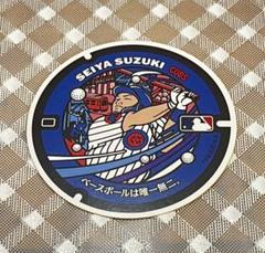 MLB マンホールステッカー　ダルビッシュ有＆鈴木誠也　セット　JAL限定 MLB マンホールステッカー ダルビッシュ有＆鈴木誠也 セット JAL