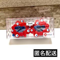 【新品】大阪万博 ミャクミャク サングラス トイグラス スモールサイズ 会場限定