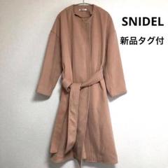 Belta 毛皮コート バラ模様 高級 上品 S 黒 手触り気持ち良い - メルカリ
