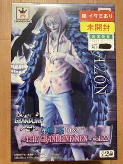 2025年最新】グラメン コラソンの人気アイテム - メルカリ