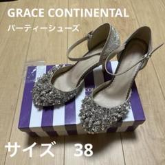 GRACE CONTINENTAL サイズ38 パーティーシューズ