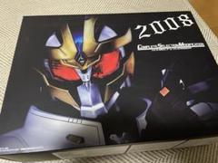 2025年最新】CSMイクサベルトの人気アイテム - メルカリ