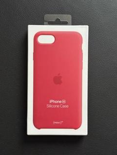 Apple 純正 iPhone 7 8 SE シリコンケース・レッド 新品