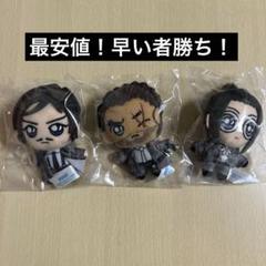 セガラッキーくじ「名探偵コナン Vintage Look」クラシカル衣装