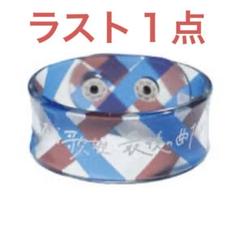 クリープハイプ歌詞入りラバーバンド「夏のせい」
