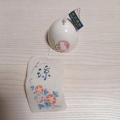 ウサギ柄 夜行風鈴 涼