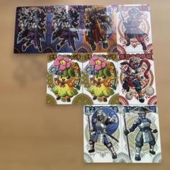 神羅万象9枚セット