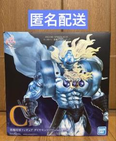 CCPキン肉マン・スマイル40・一滴「A」のパワーキャンペーン抽プレ当選品未開封 CCPキン肉マン・スマイル40・一滴「A」のパワーキャンペーン抽